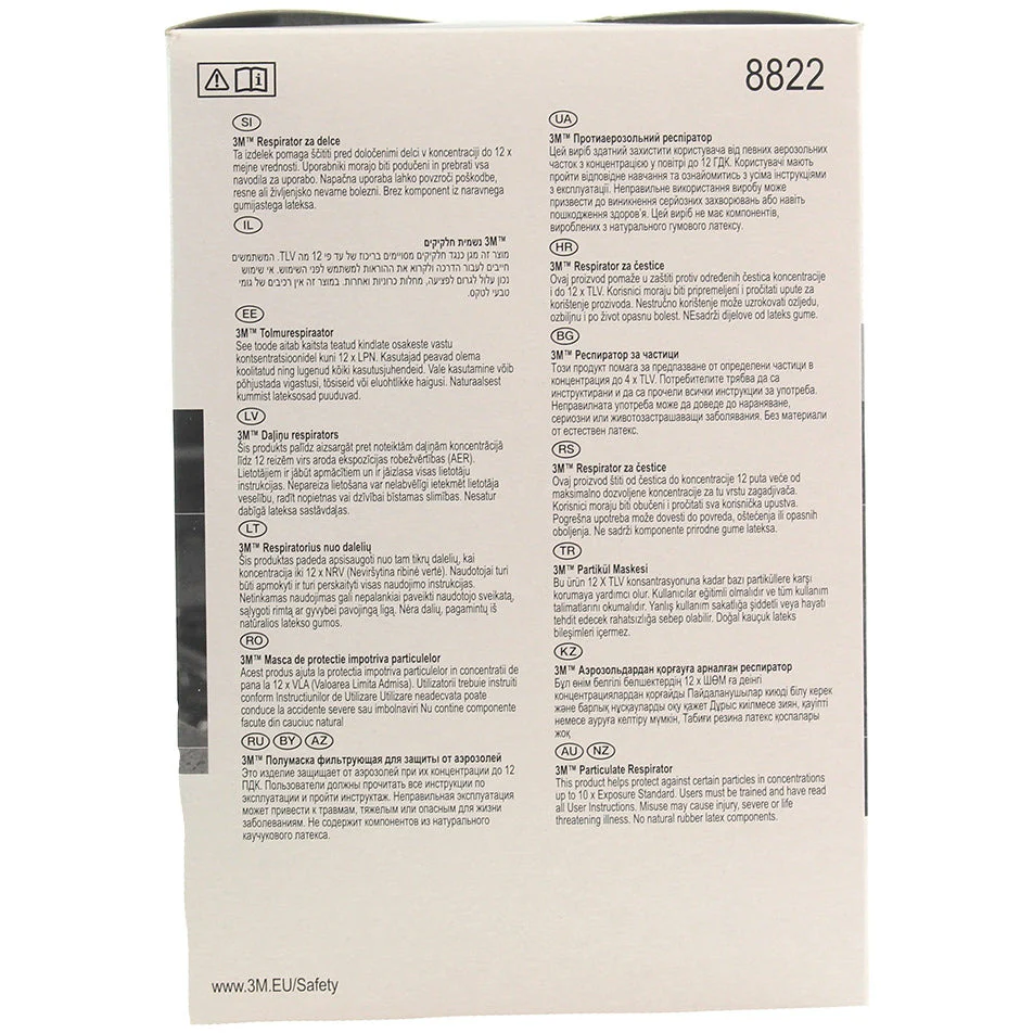 3M™ Disposable Respirator Face Mask FFP2 - 8822 - Box of 10 - Image 3