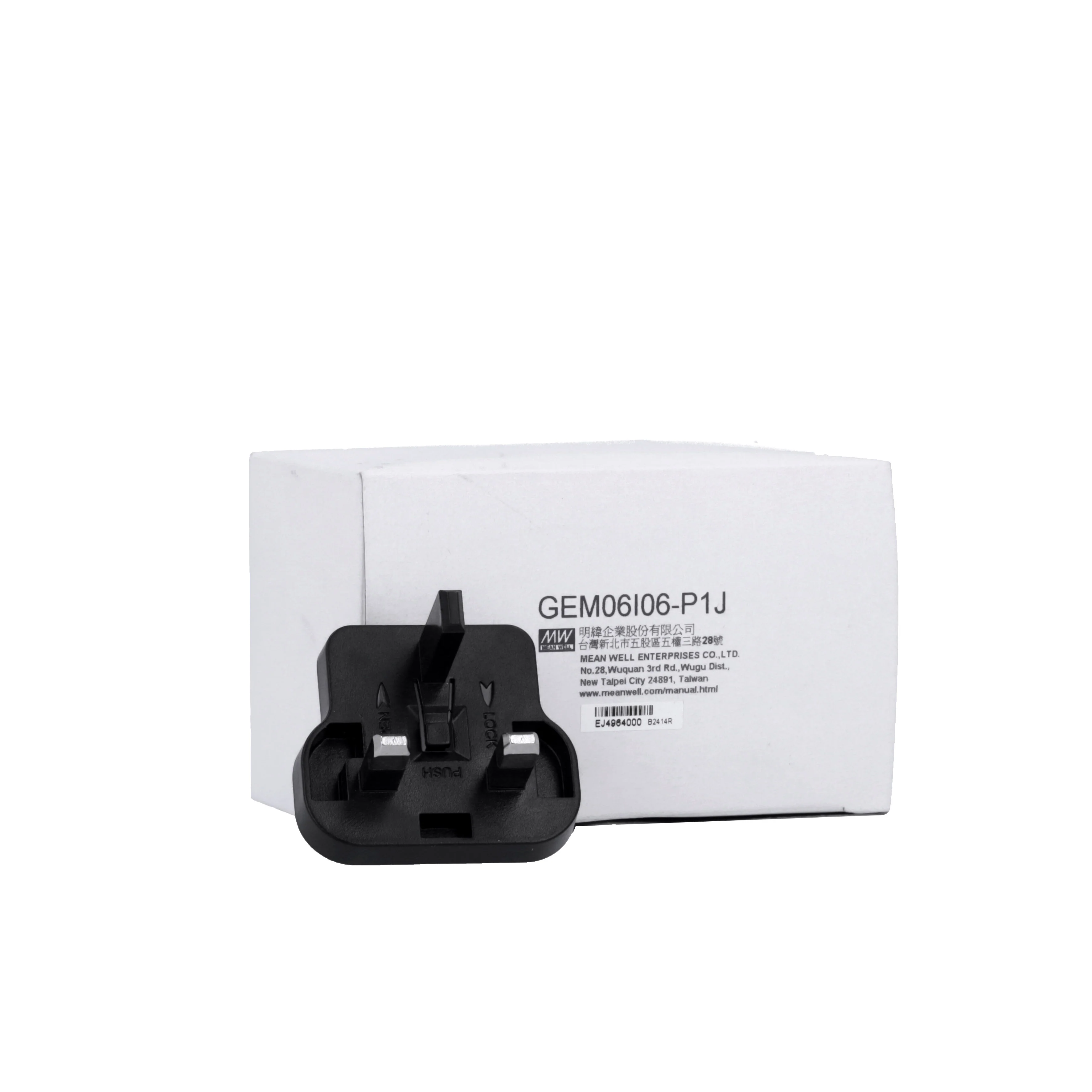 A&D Medical UK Mains Adaptor for UA Monitors - Image 5