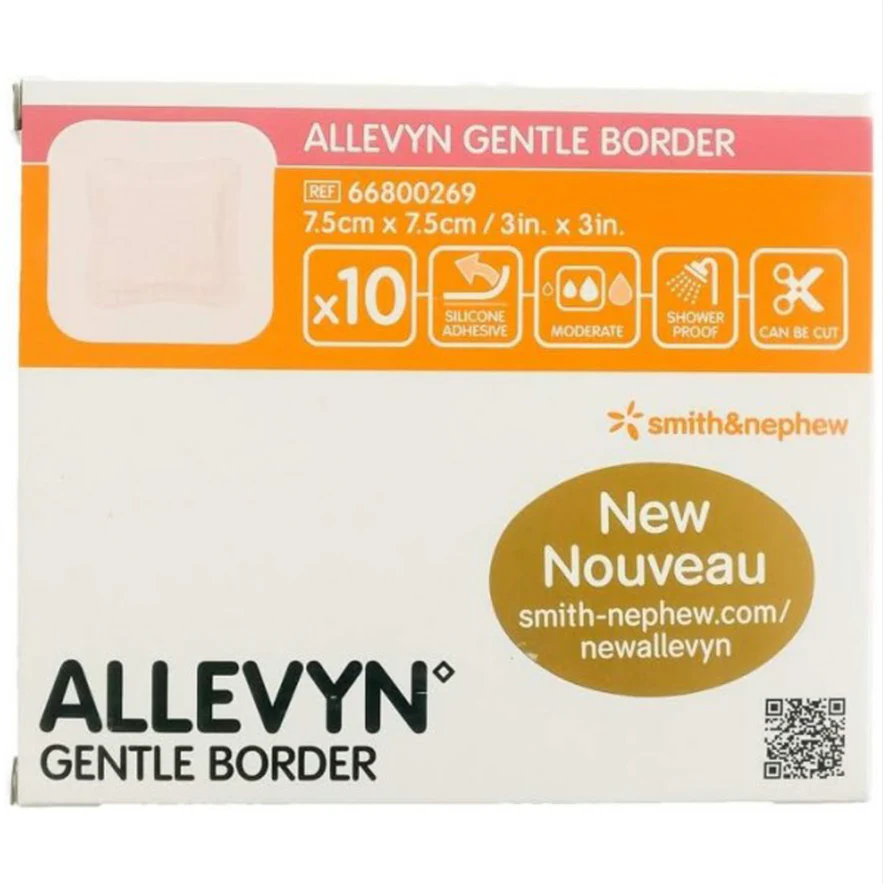 Allevyn Gentle Border Adhesive Foam Dressings (7.5 x 7.5 cm) - Box of 10 - Image 2