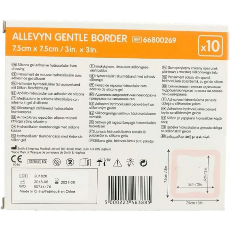 Allevyn Gentle Border Adhesive Foam Dressings (7.5 x 7.5 cm) - Box of 10 - Image 4