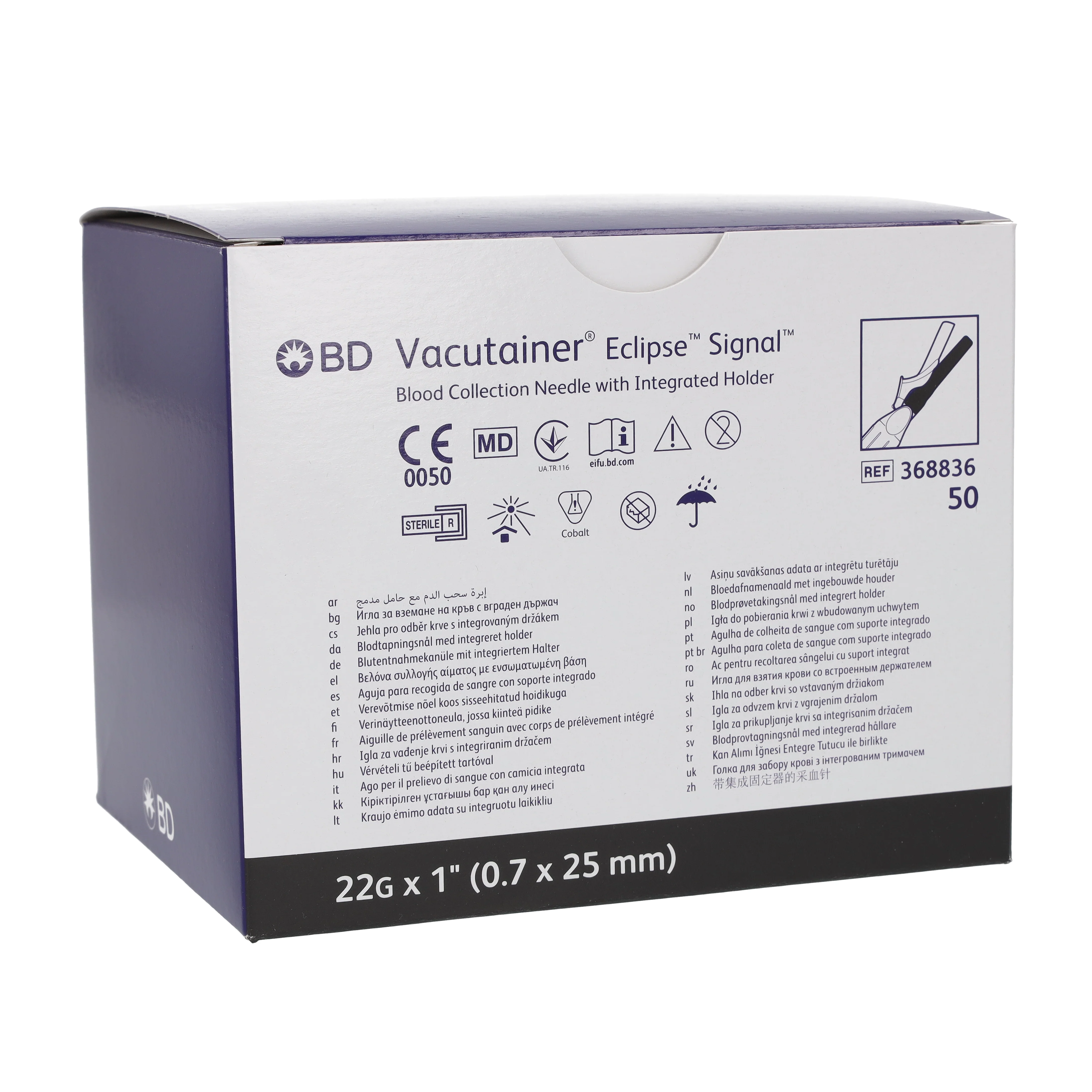 BD Vacutainer® Eclipse™ Signal™  Needle 22G, 1 in. (25 mm) x 50 - Image 2