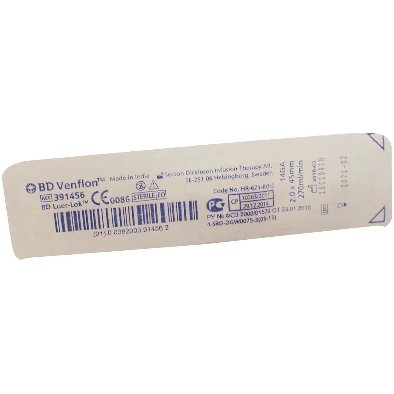 BD Venflon Peripheral IV Catheter Ported 14g, 45mm Winged - Single - Image 3