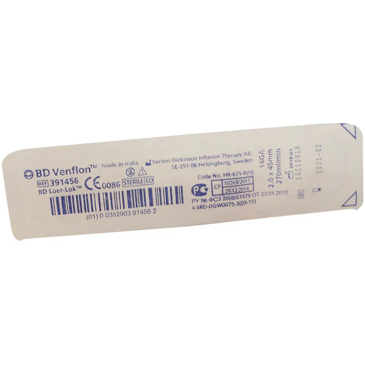 BD Venflon Peripheral IV Catheter Ported 14g, 45mm - Winged x 50 - Image 3