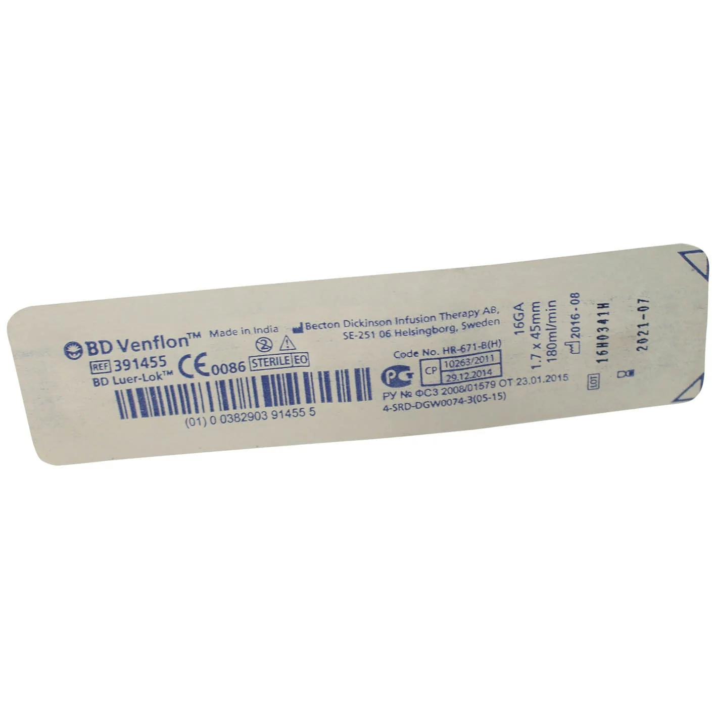 BD Venflon Peripheral IV Catheter Ported 16g, 45mm Winged - Single - Image 3