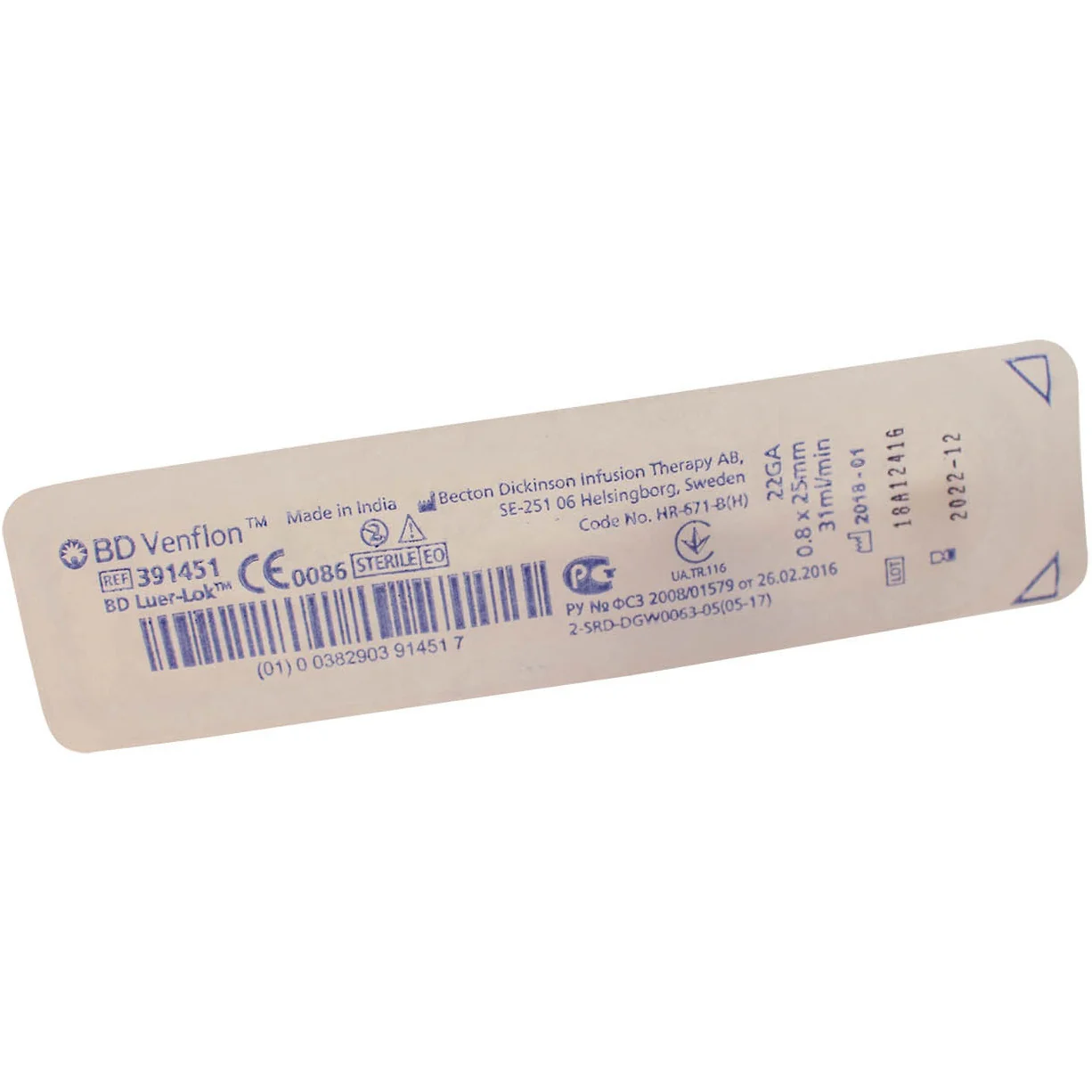 BD Venflon Peripheral IV Catheter Ported 22g, 25mm Winged - Single - Image 3