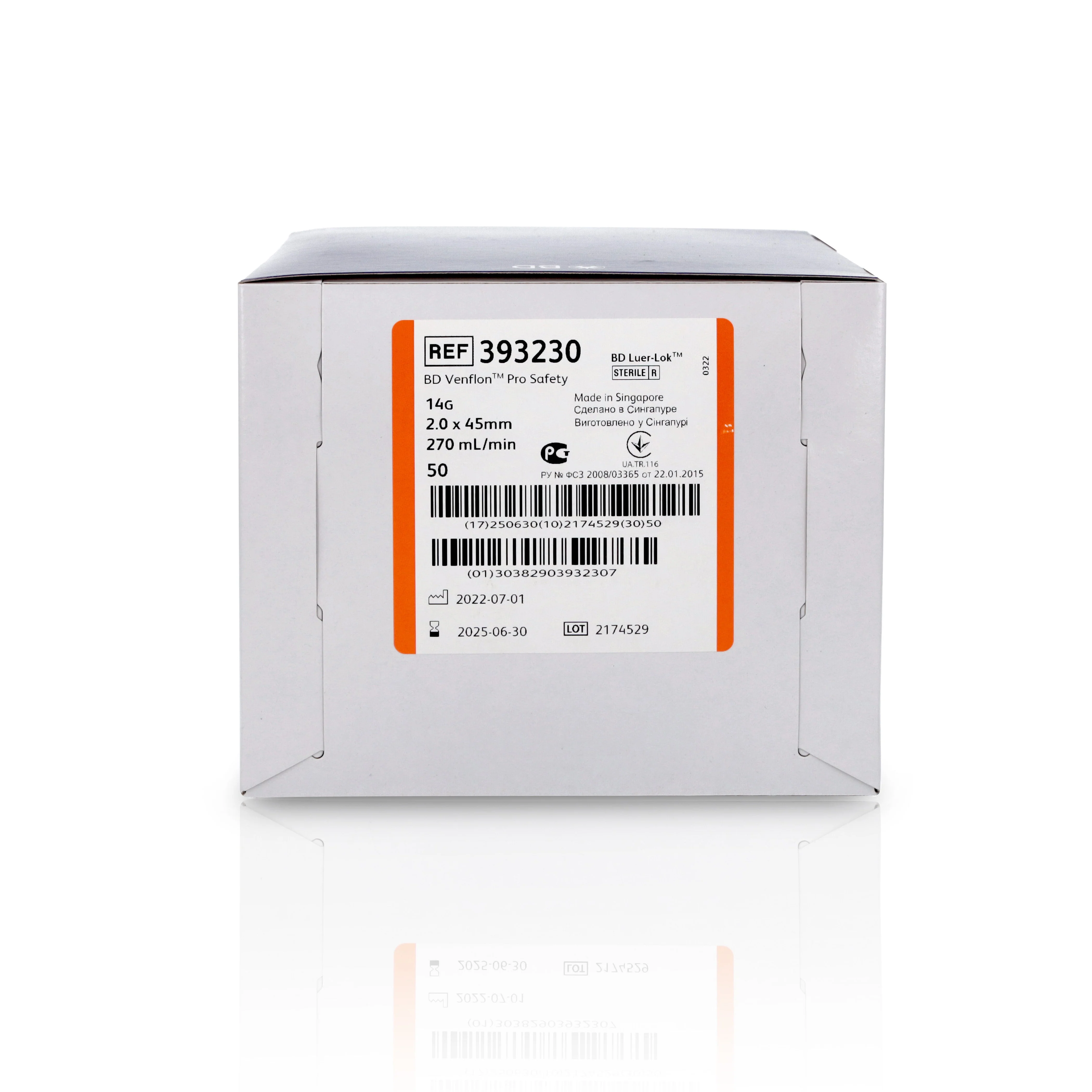 BD Venflon Pro Safety™ 14g x 45mm, Orange - Box of 50 - Image 2