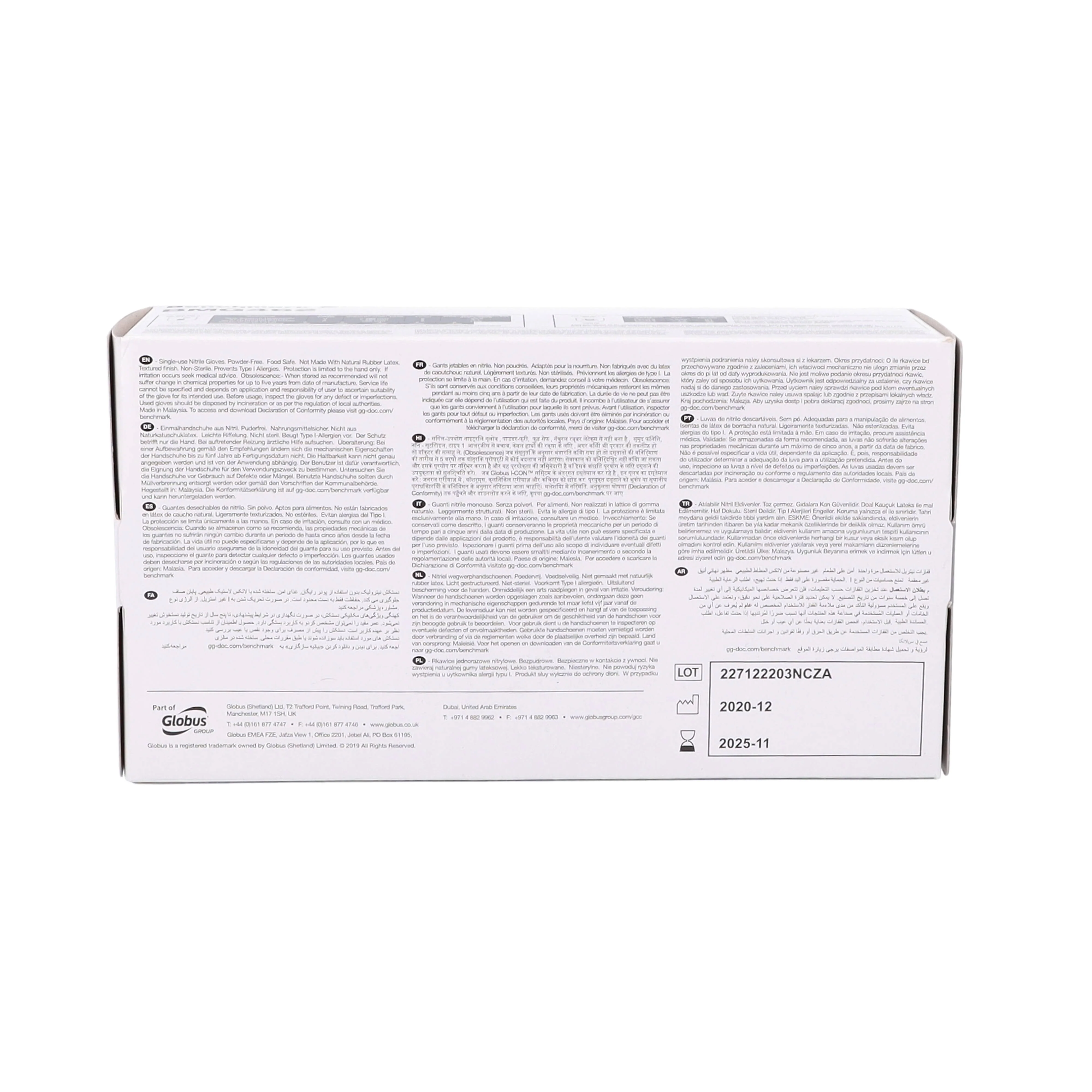 Blue Nitrile Disposable Gloves - Cat III Medical Grade - Box of 200 - Medium - Image 5