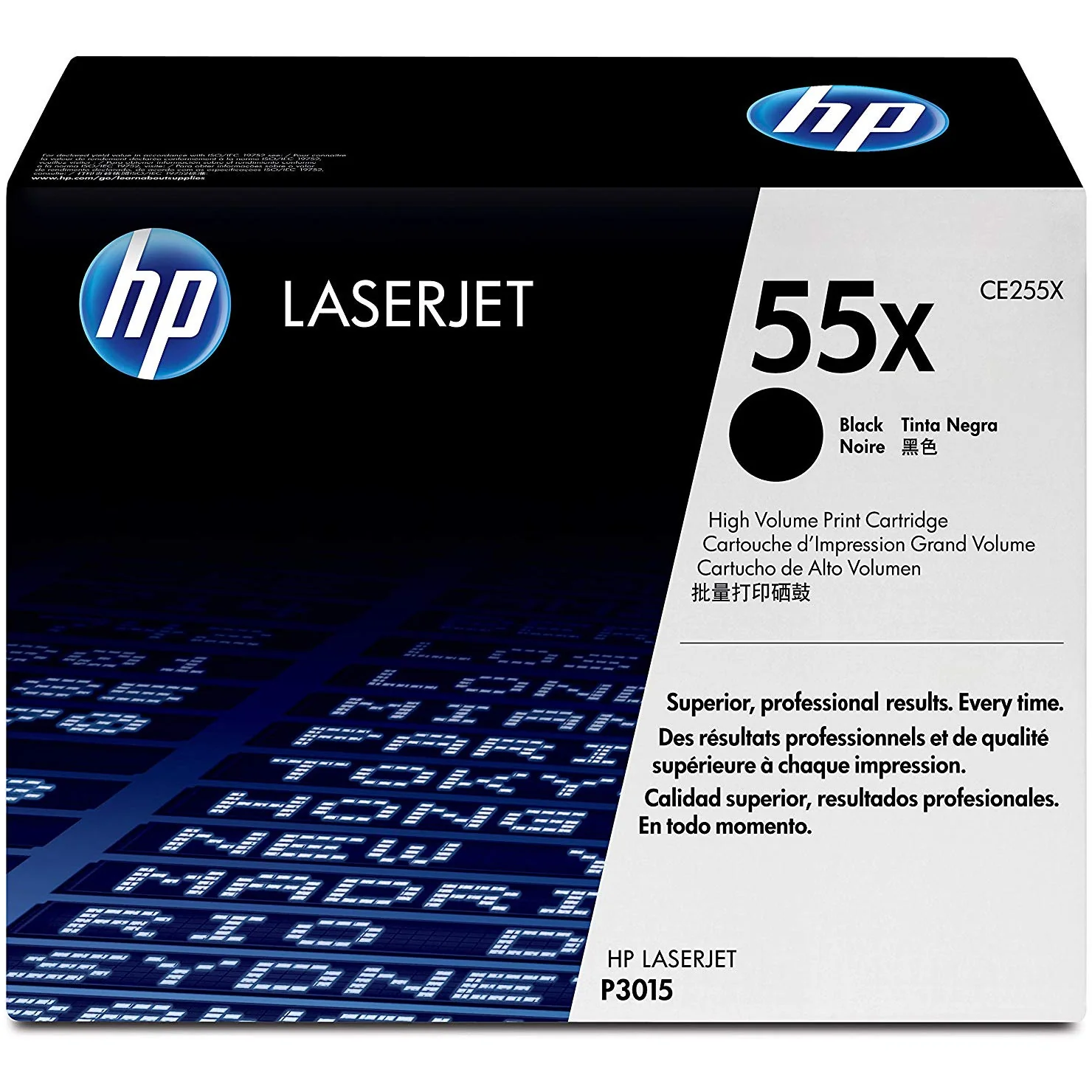 Compatible laser toner HP CE505x - Remanufactured