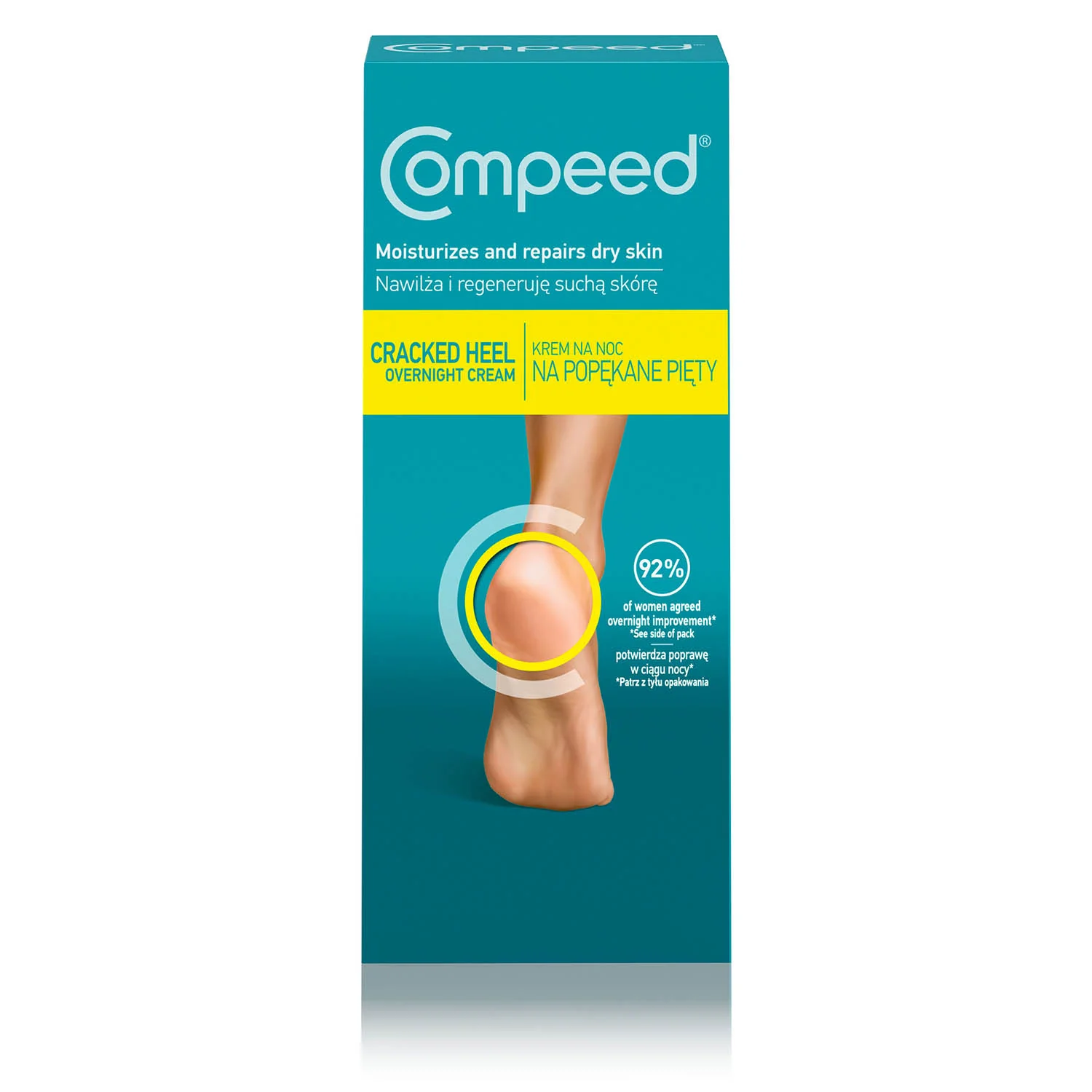 Dry & Cracked Skin Cream - 75ml