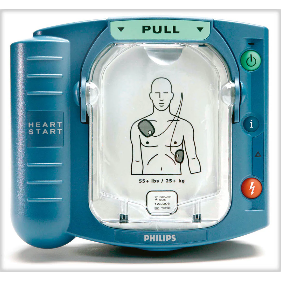 Heartstart OnSite HS1 Trainer - Image 4