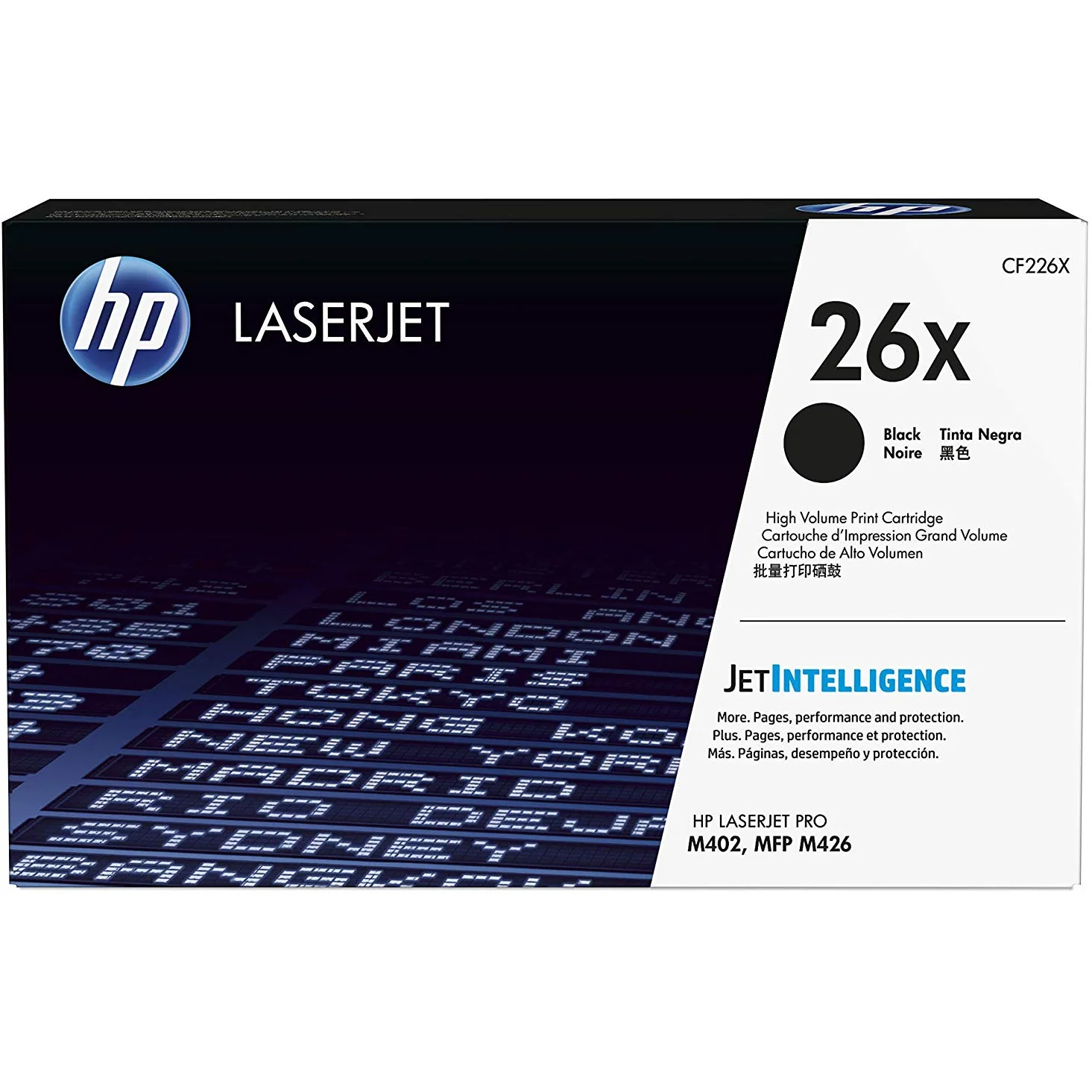 HP 26X High Yield Black Laserjet Toner Cartridge CF226X - Remanufactured