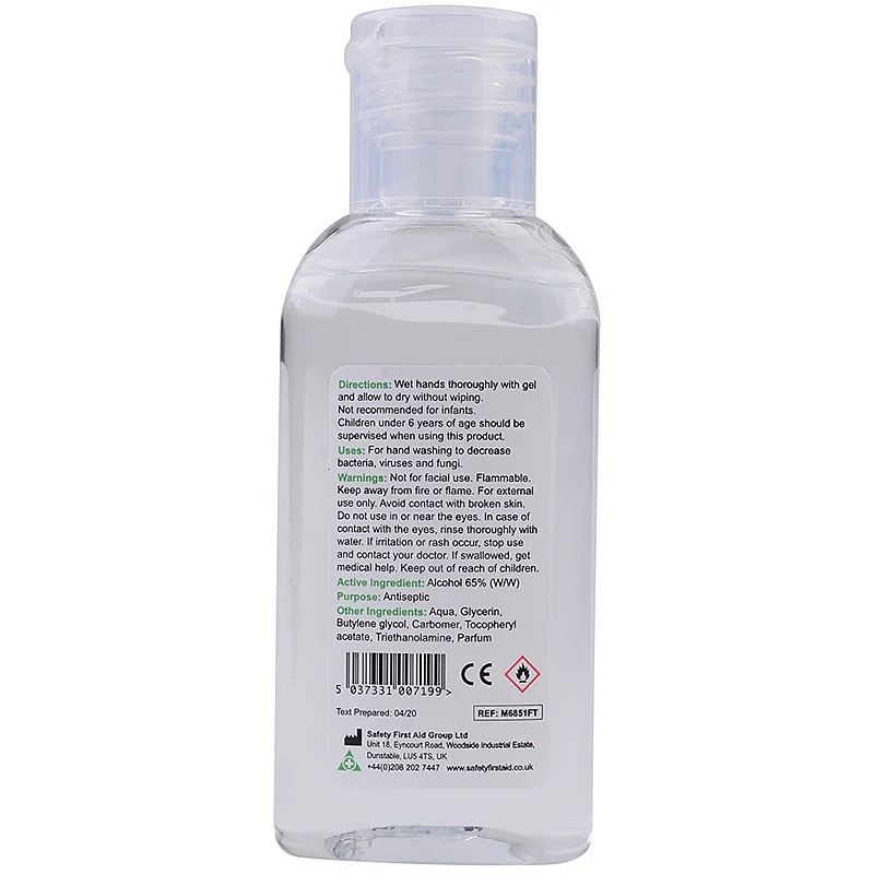 HypaClean Alcohol Hand Gel 50ml Flip Top - Image 2