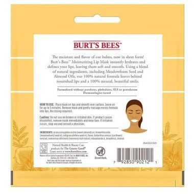 Lip Mask - Moisturising - Image 2