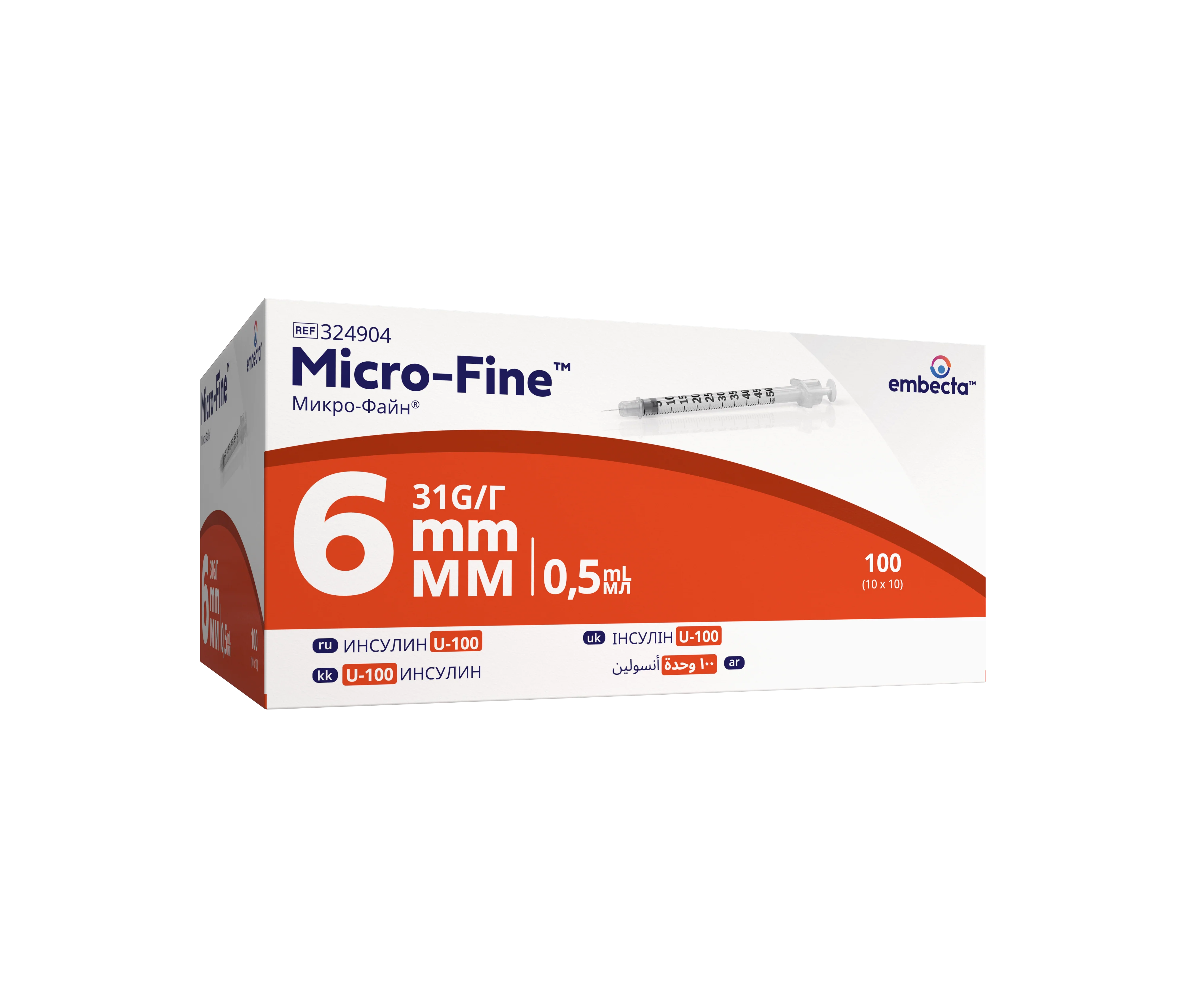 Micro - Fine™ 0.5ml, 6mm insulin syringe - Box of 100