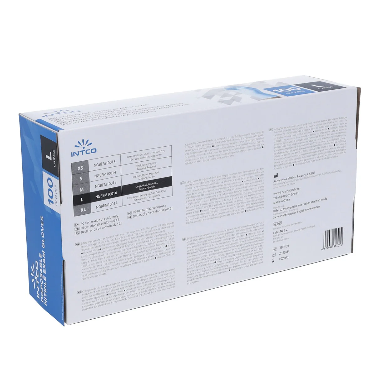 Nitrile Disposable Gloves - Large-  Box of 100 Gloves - Image 2
