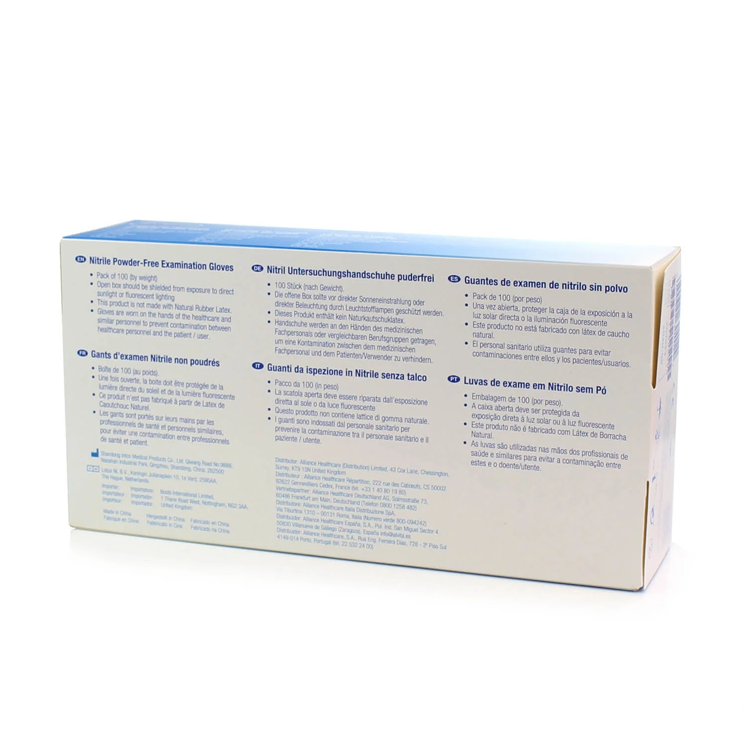 Nitrile Gloves Small - x100 [EN455 Medical Grade] - Image 7