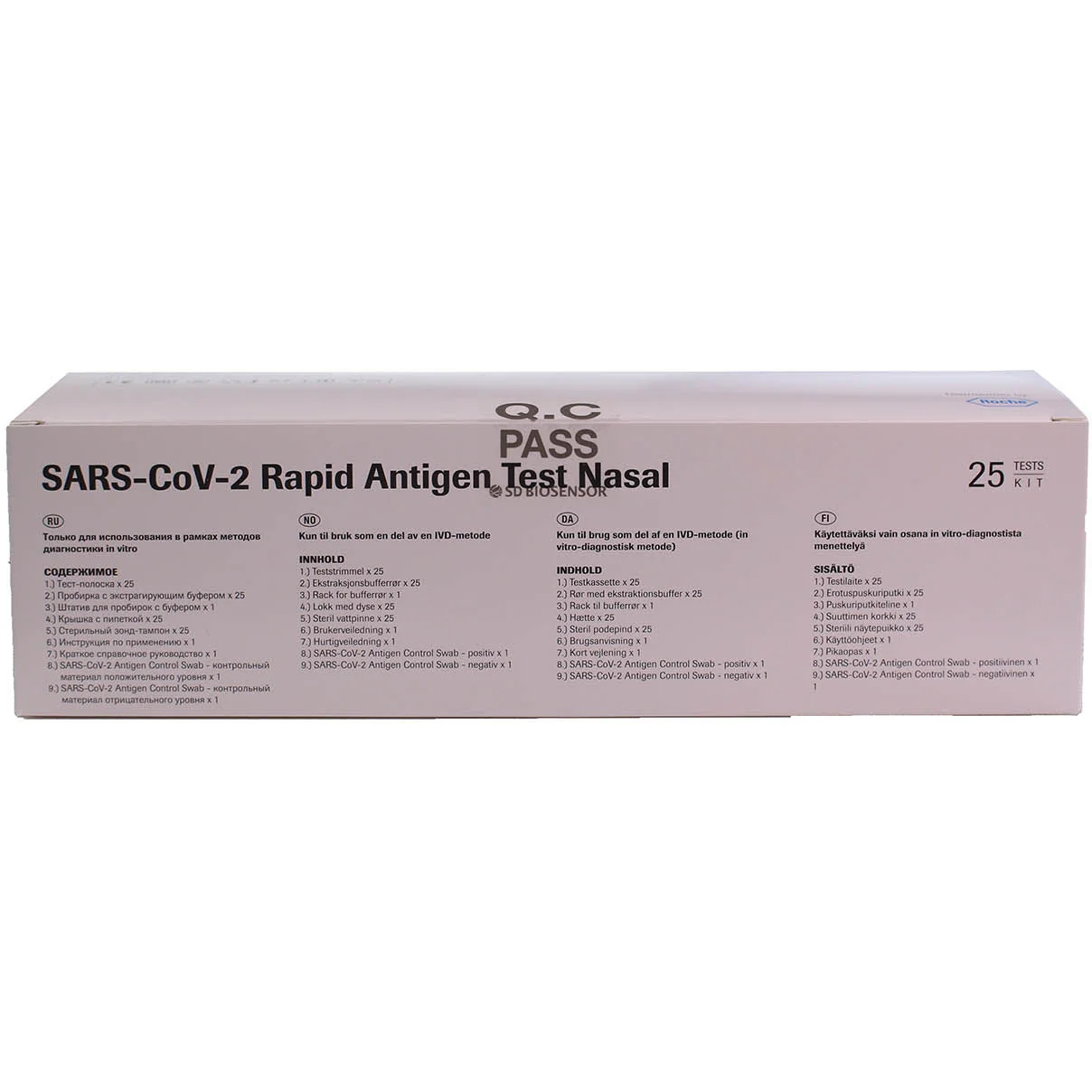Roche COVID-19 Rapid Antigen Nasal Test Kit x 25 (MIN invasive!) - CLEARANCE - Image 2