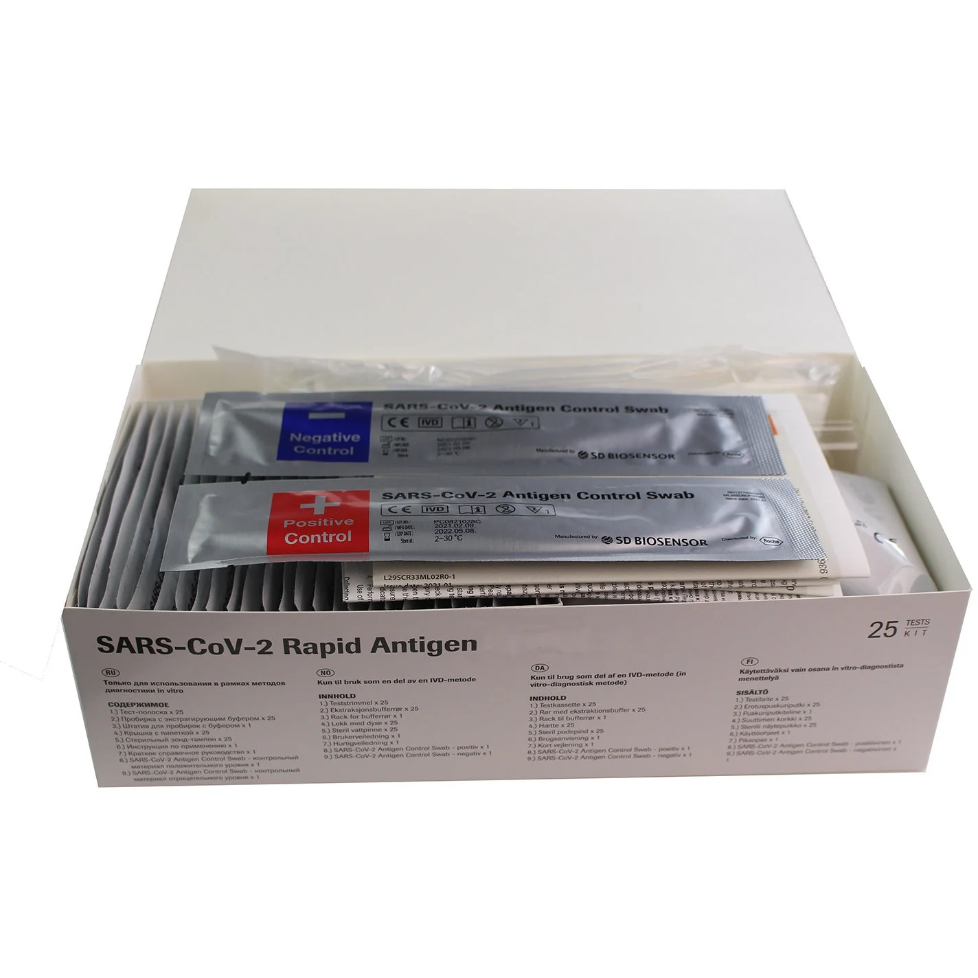 Roche COVID-19 Rapid Antigen Nasal Test Kit x 25 (MIN invasive!) - CLEARANCE - Image 4