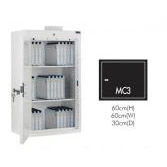 Sunflower Medicine Cabinet - 34 Nomad Cassettes, one door - Image 2