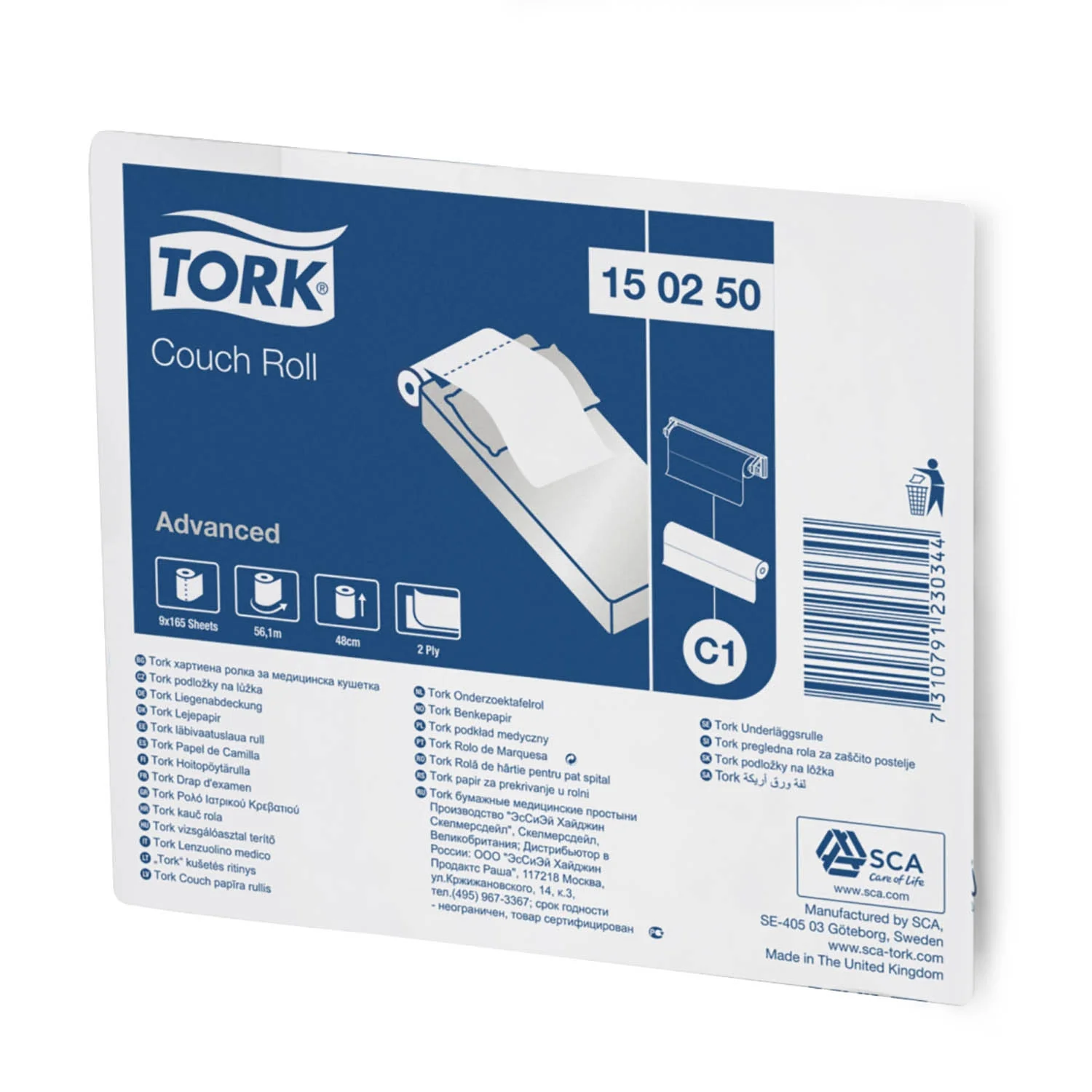 Tork Perforated Couch Roll White C1, Advanced, 2-ply, 9 x 54.5m, 150250 - Image 7