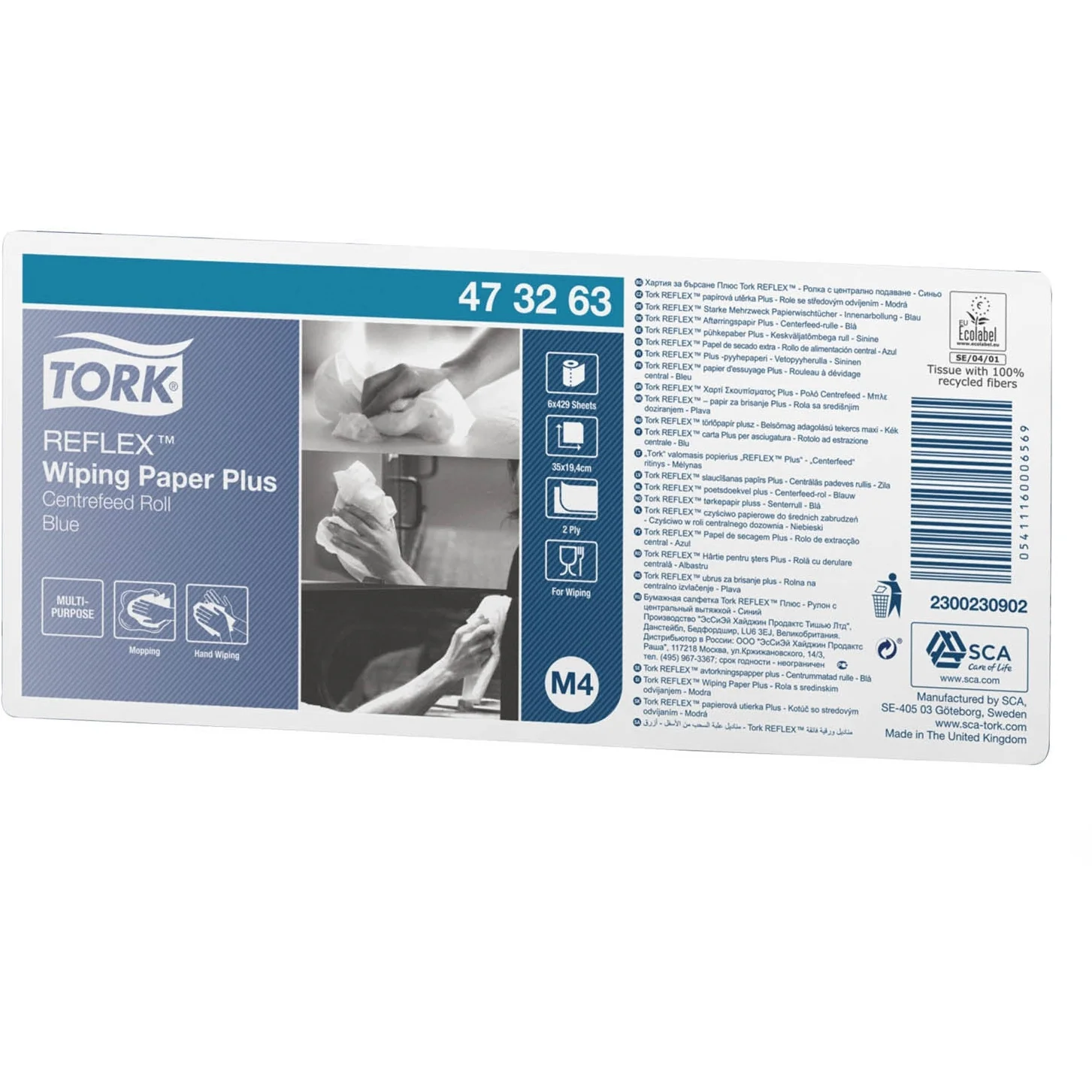 Tork Reflex Centrefeed Roll Blue 2Ply - 473263 - Single Roll - 19.4cm x 150m - Image 3