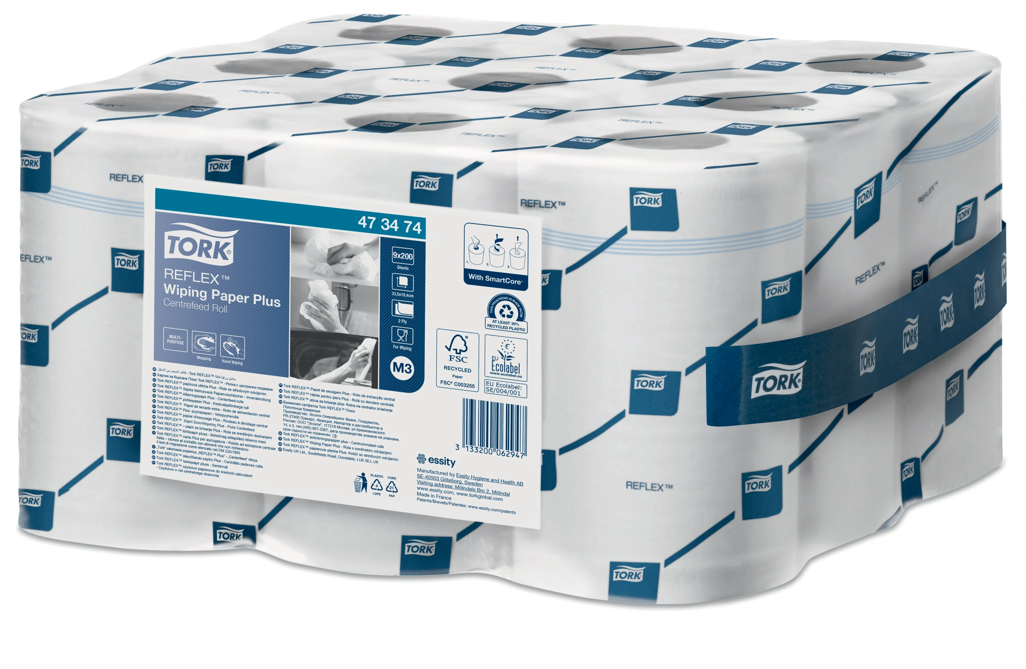 Tork Reflex Centrefeed Roll White 2ply - Case of 9 Rolls - 19.4cm x 67m - Image 3