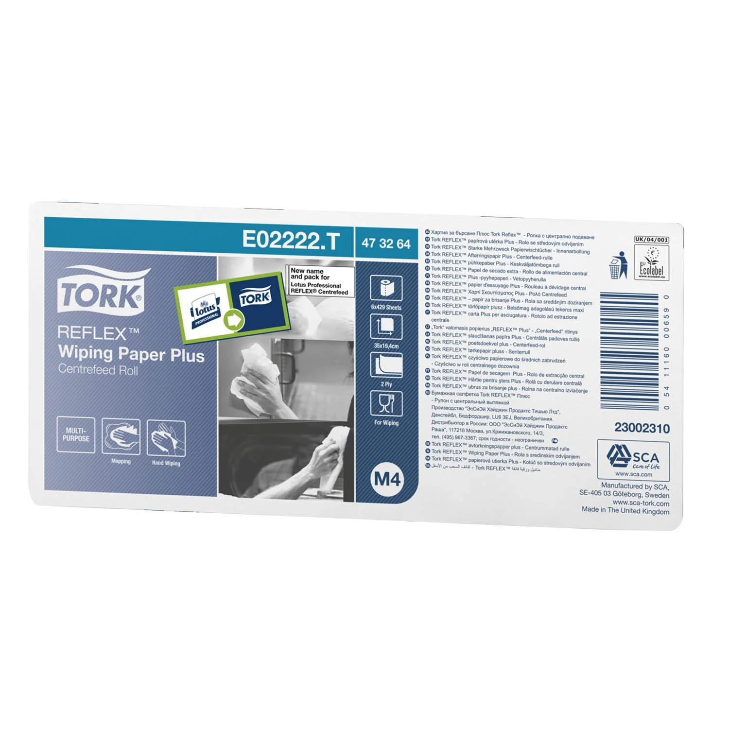 Tork Reflex Centrefeed Roll White 2Ply - 473264 - Case of 6 Rolls - 19.4cm x 150m - Image 5
